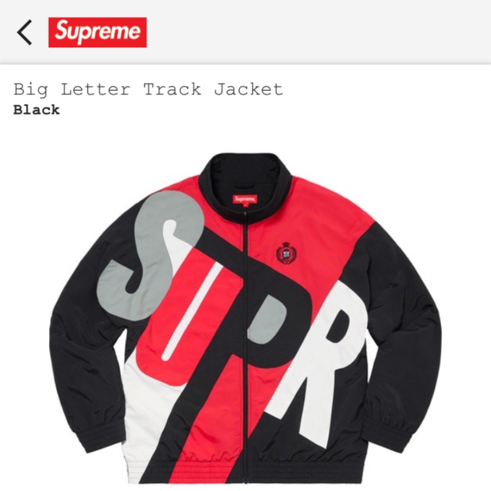 Supreme Track Jacket
